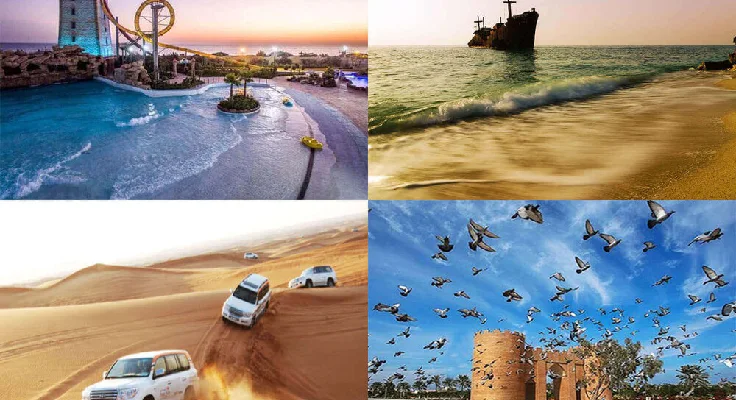 تور کیش تیر ماه 1404
